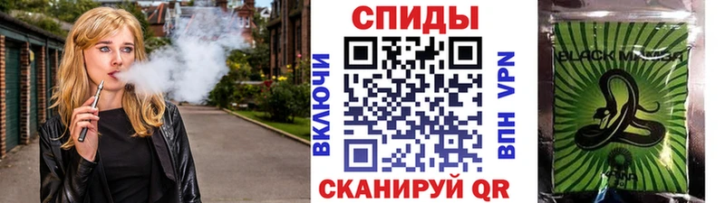 Бутират BDO  Купить  Солигалич 
