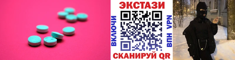 Купить где  Солигалич  ЭКСТАЗИ Punisher 