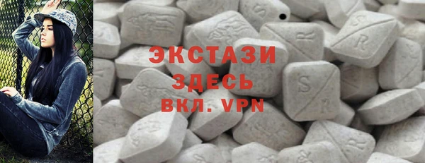 бошки Пестово