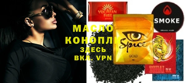 эйфоретик Пересвет