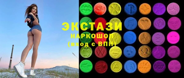 эйфоретик Пересвет