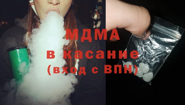 бошки Пестово