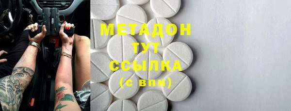 эйфоретик Пересвет