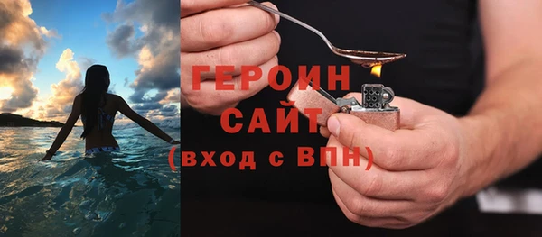 эйфоретик Пересвет