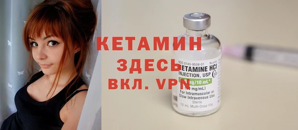 эйфоретик Пересвет