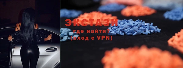 индика Переславль-Залесский