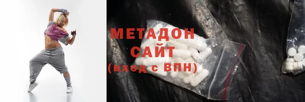 индика Переславль-Залесский