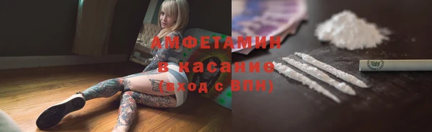 бошки Пестово