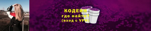 бошки Пестово