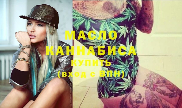 бошки Пестово