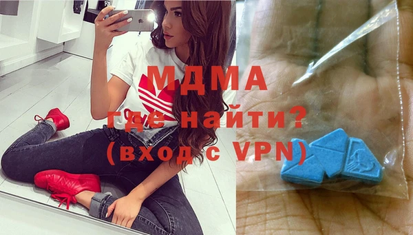 бошки Пестово