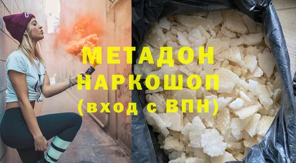 эйфоретик Пересвет