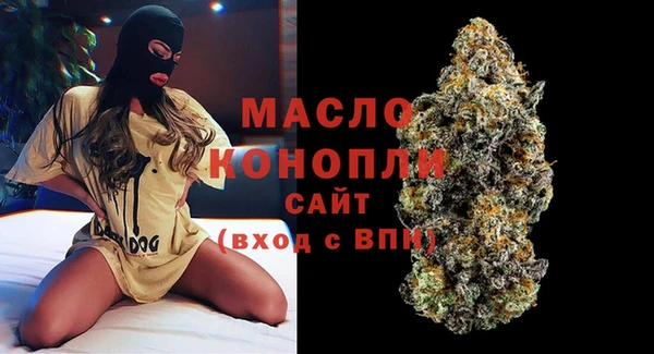 бошки Пестово