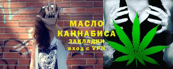 бошки Пестово