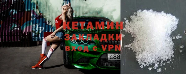 индика Переславль-Залесский