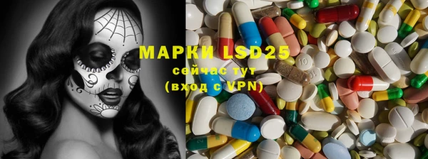 бошки Пестово