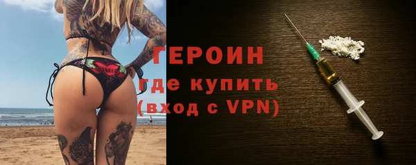 индика Переславль-Залесский