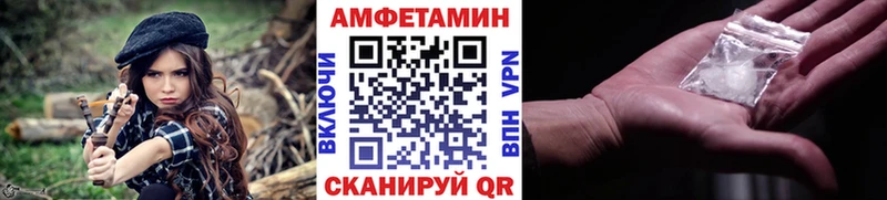 Купить где  Солигалич  МЕТАМФЕТАМИН мет 