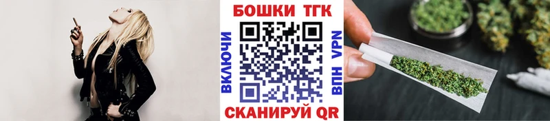 Купить где Солигалич Каннабис Ganja